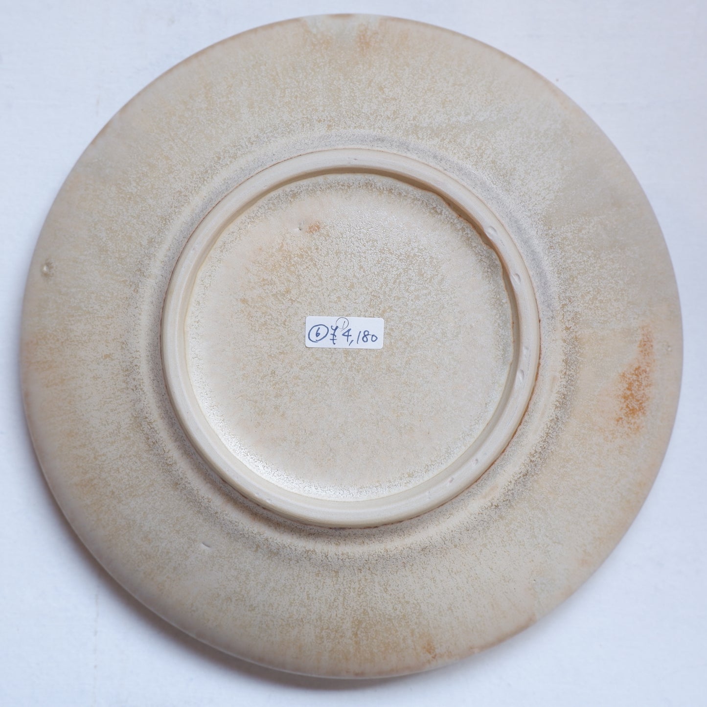 6-1 角浅鉢 (中) | 坂本り菜