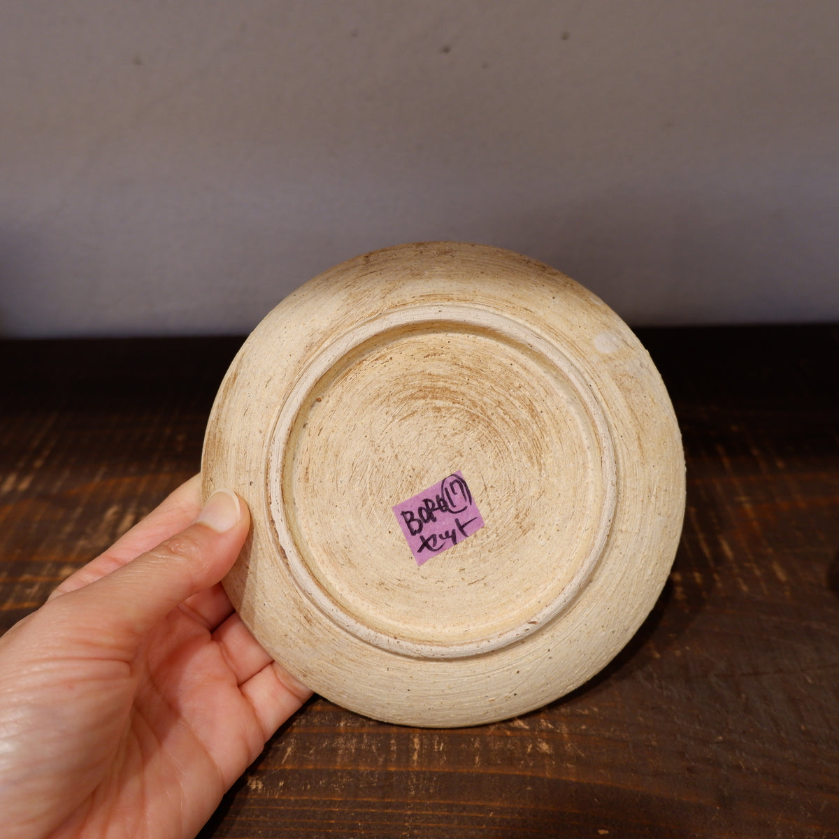 17 カップ&ソーサー(丸) N茶 | CRAFT BORO×BORO
