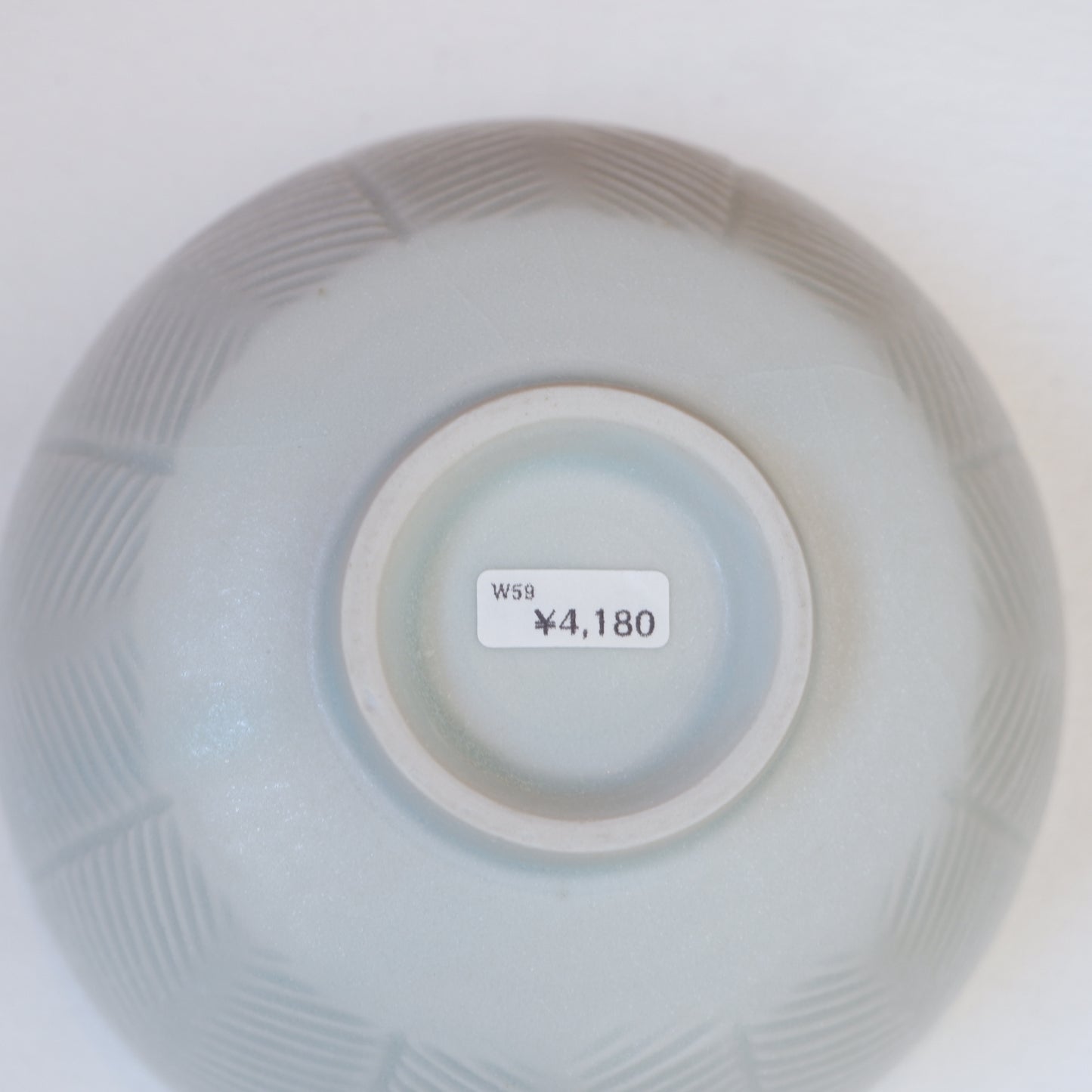 ヘリンボーン どんぶり