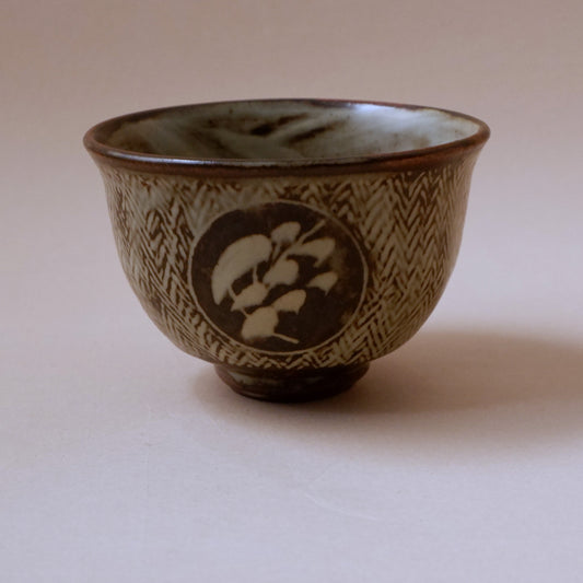 地釉象嵌草花文盌(箱付き)