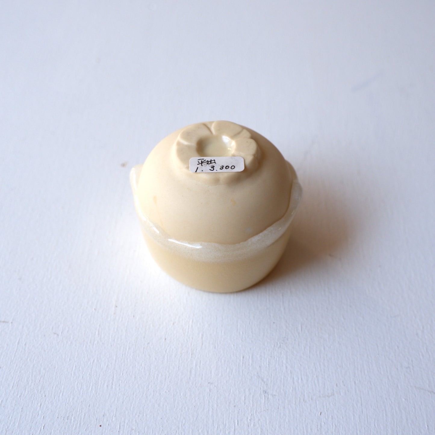 1-2 カップ ミニ | 平出玲於奈