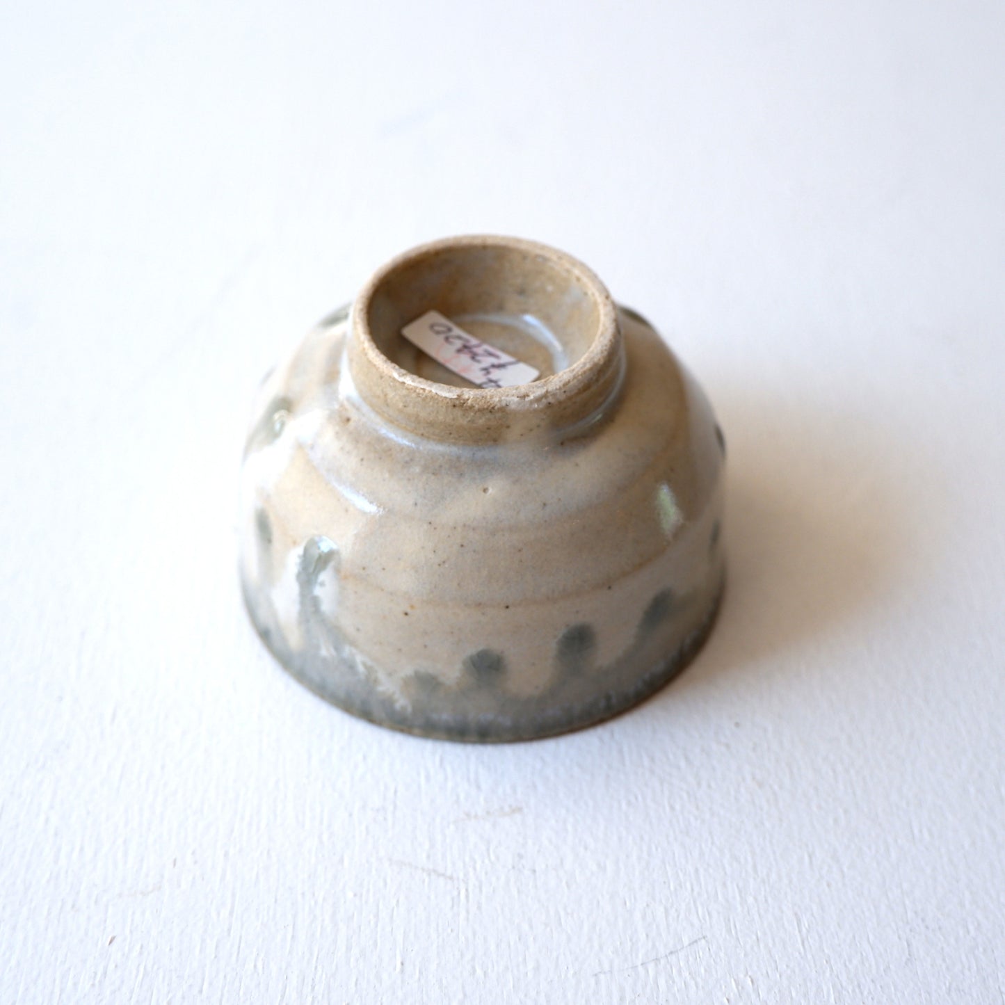 14 掛分ぐい吞 | 村澤享