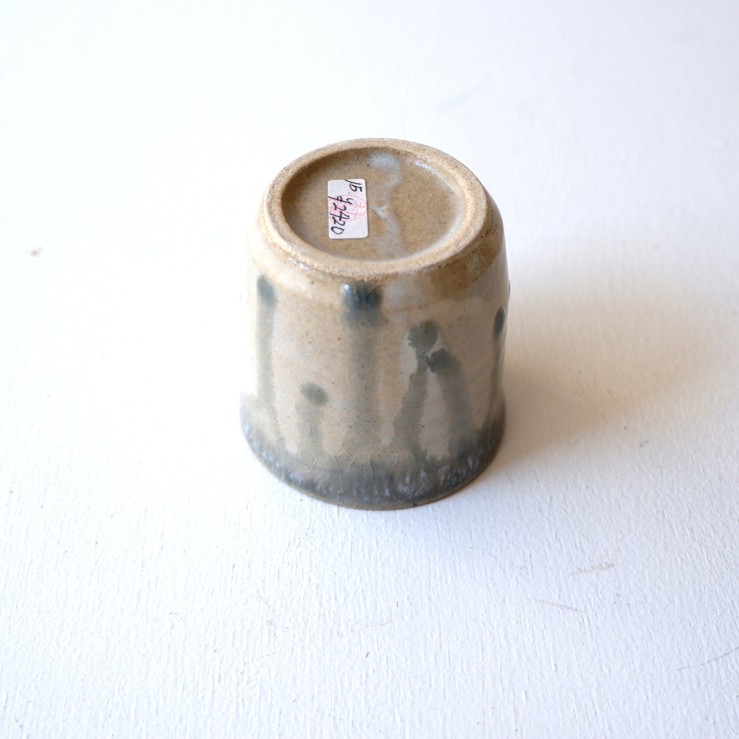 15 掛分ぐい吞 | 村澤享