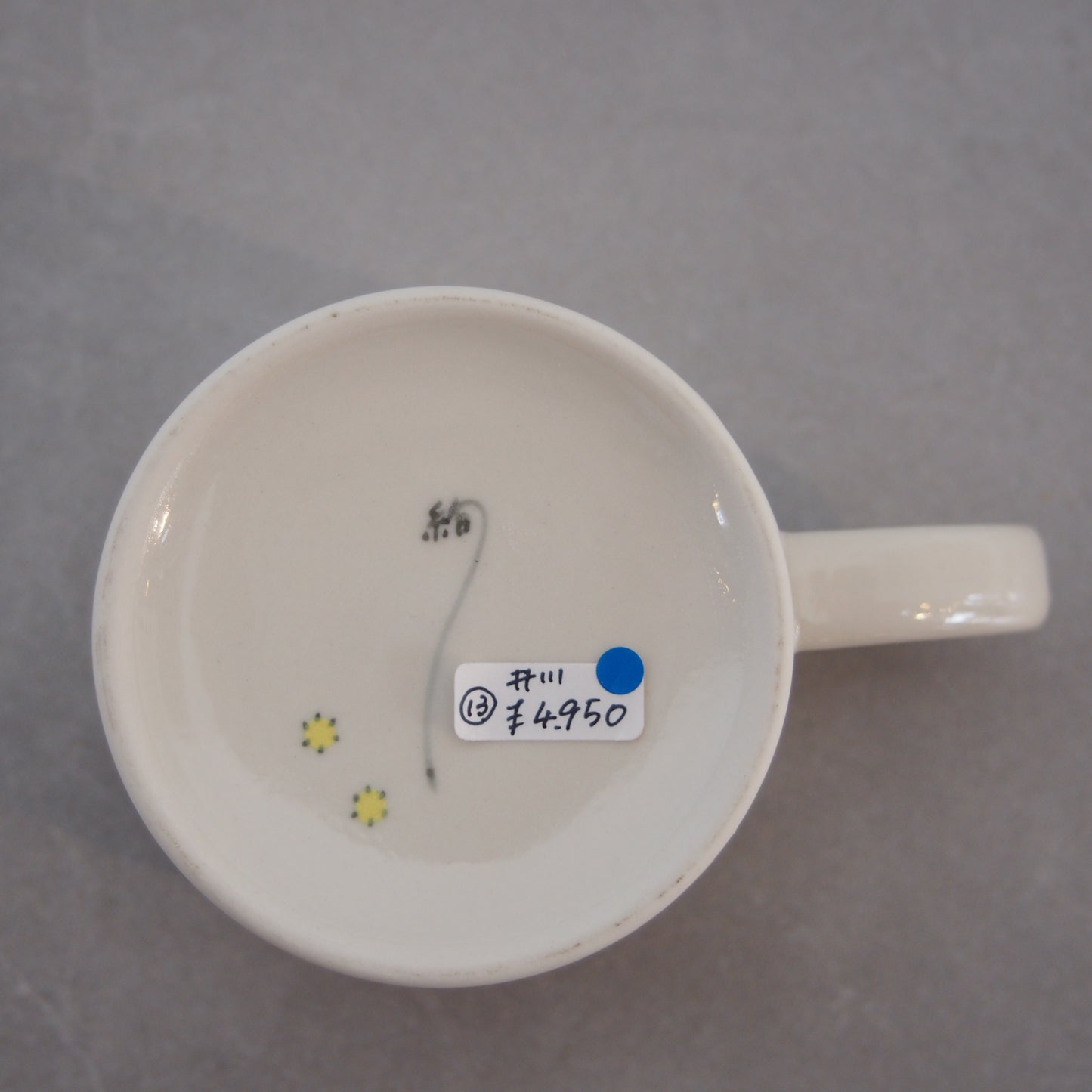 13 絵付マグ(ミモザ) | 井川絢子