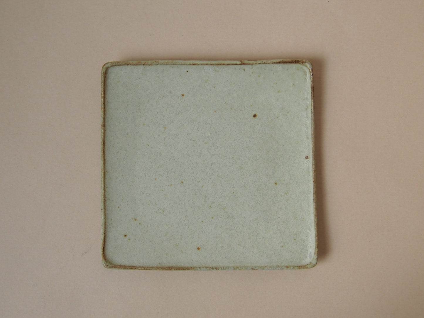 黄粉引 菓子皿