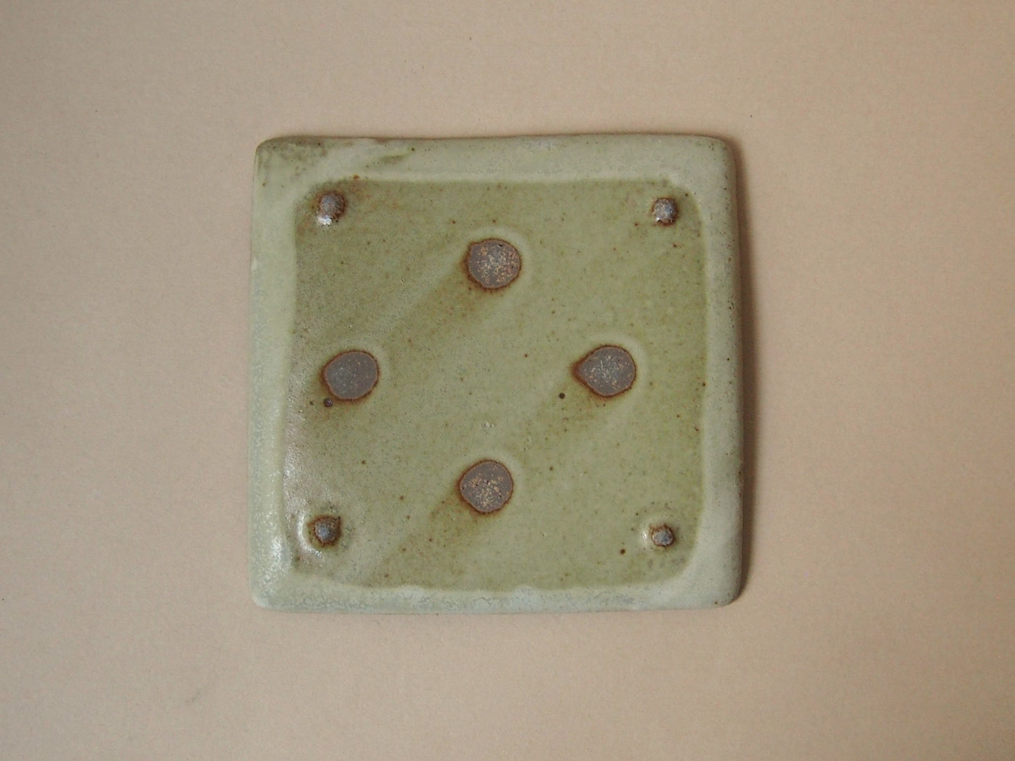 黄粉引 菓子皿