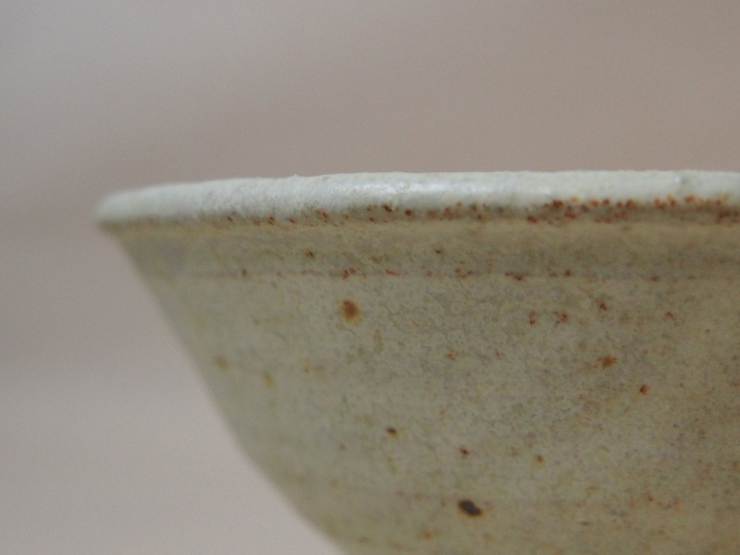 黄粉引 飯碗平小
