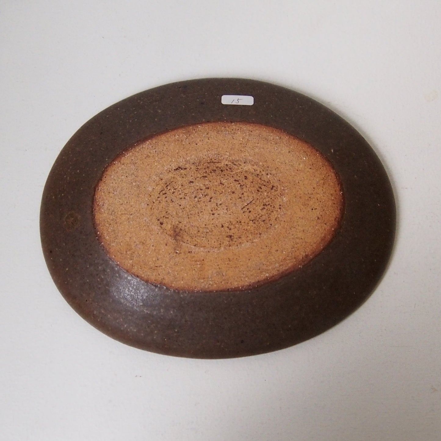 15.ダ円皿(中)茶
