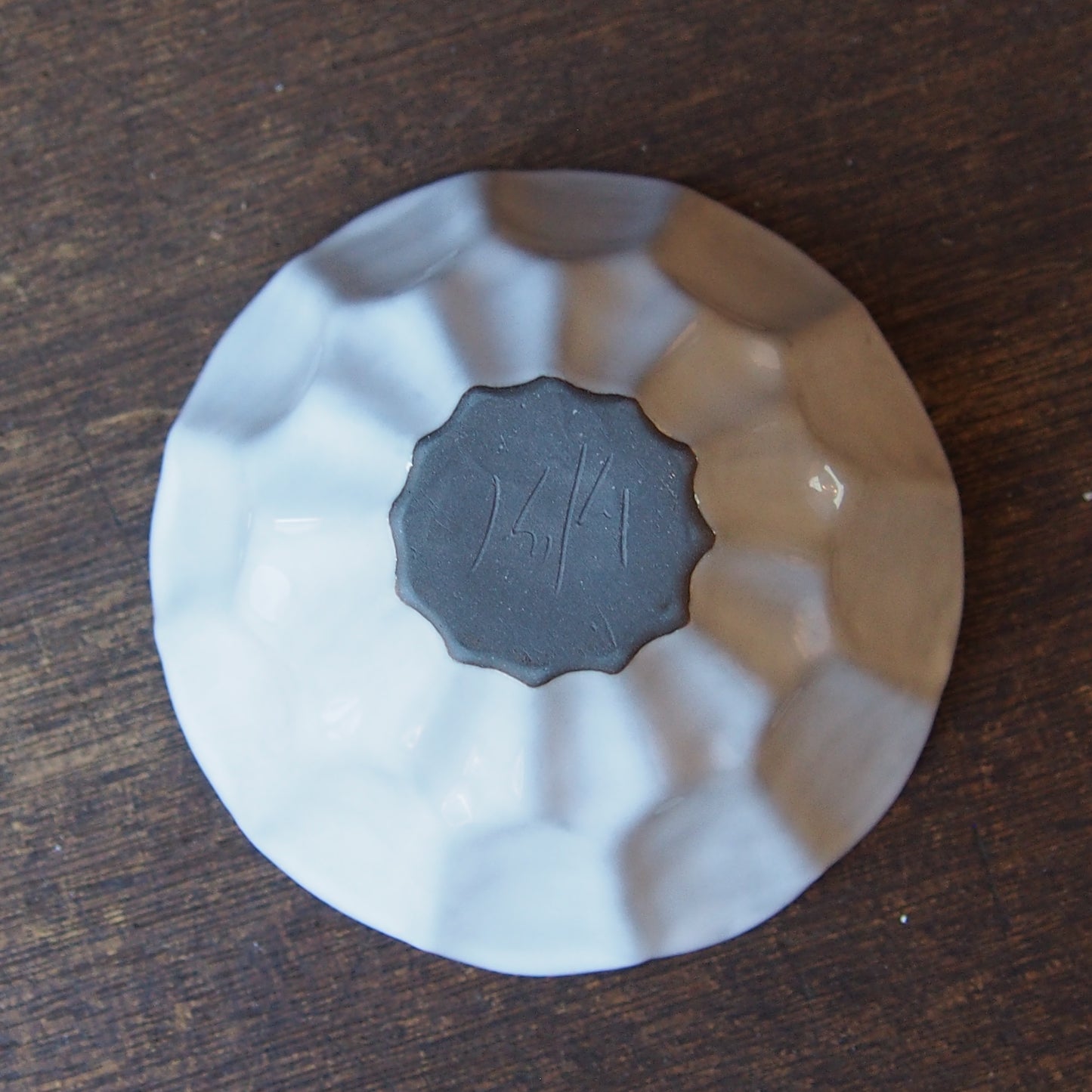 15 輪花ボウル大