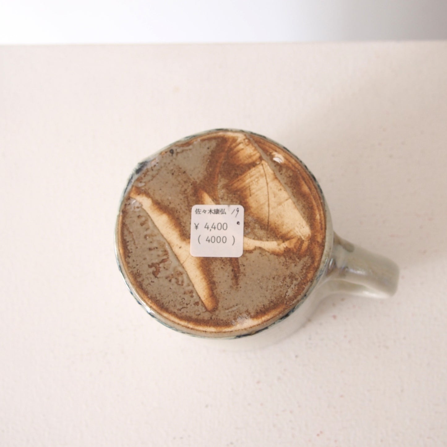 19 マグ | 佐々木 康弘