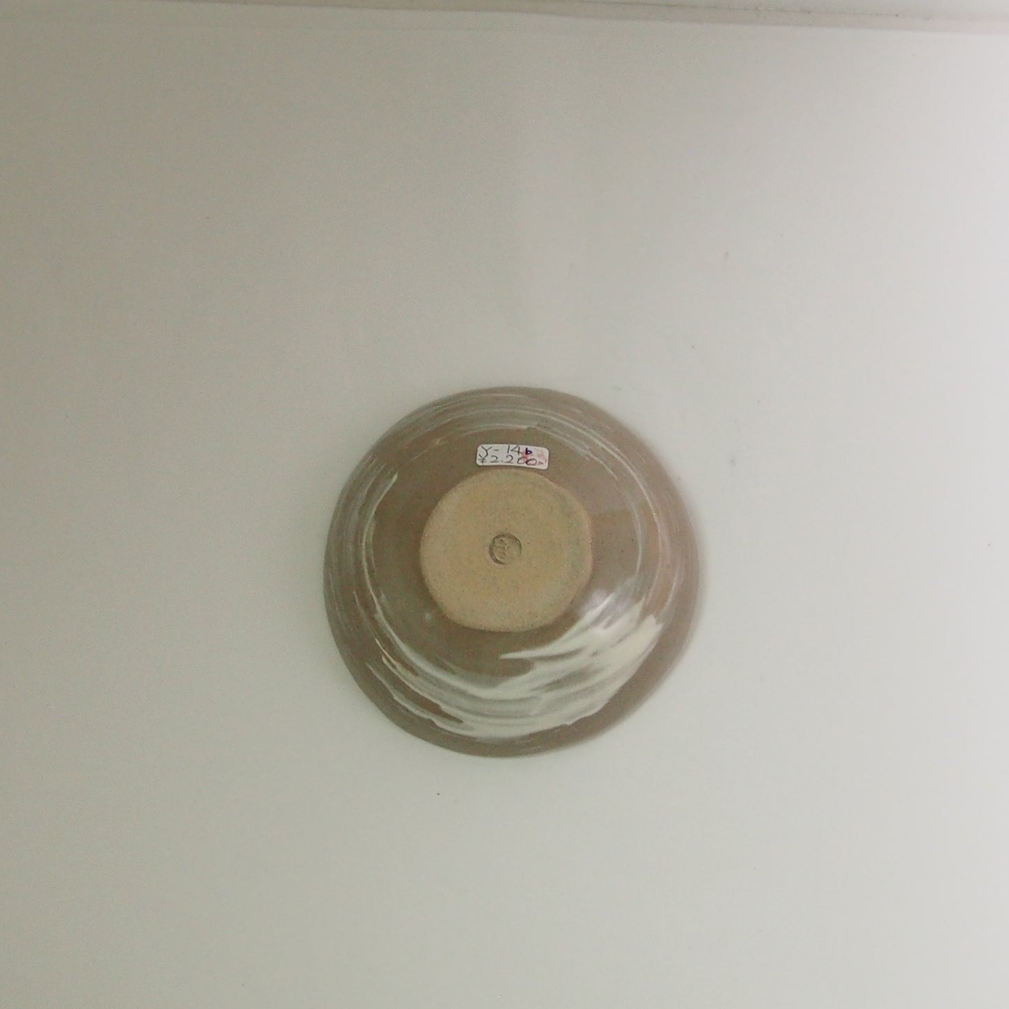 14-b 草文小鉢 | 横尾聡