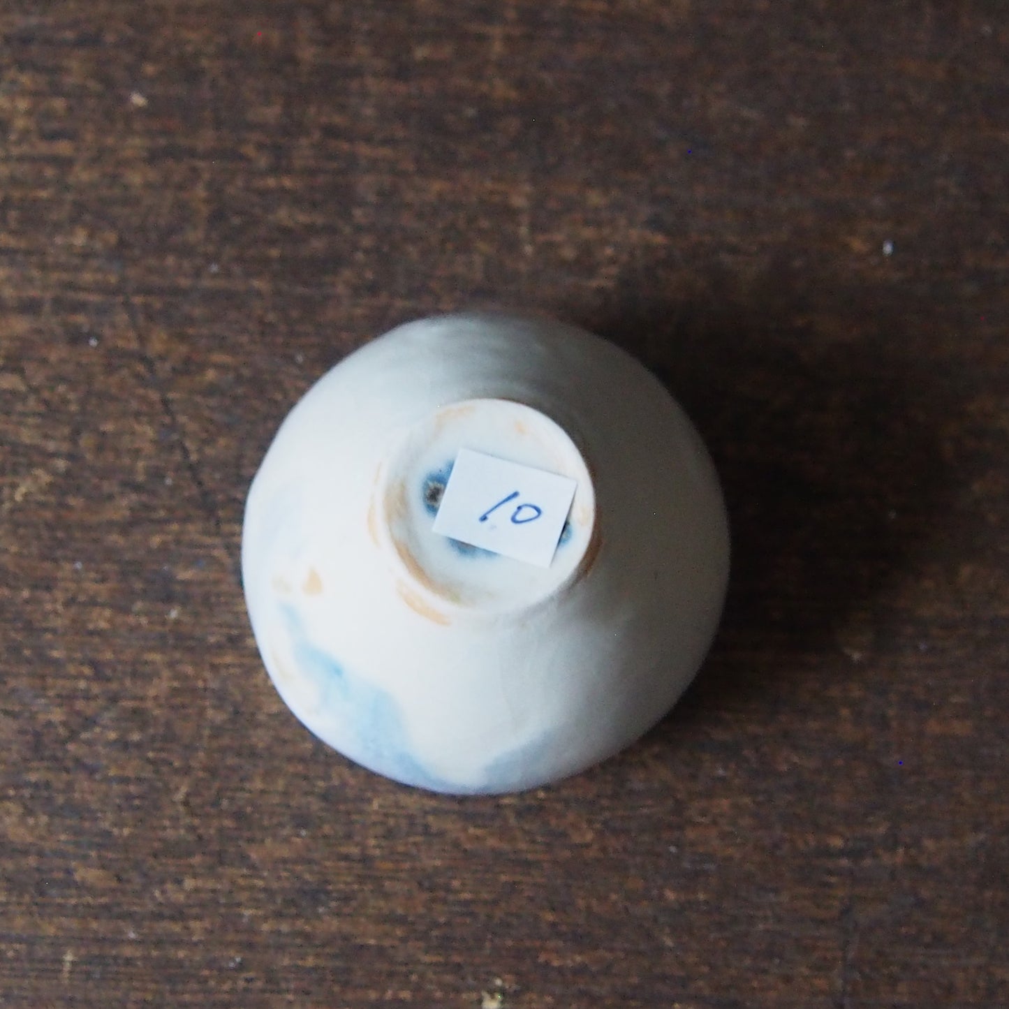 10-2 ぐいのみ・茶器 | 紫蓮