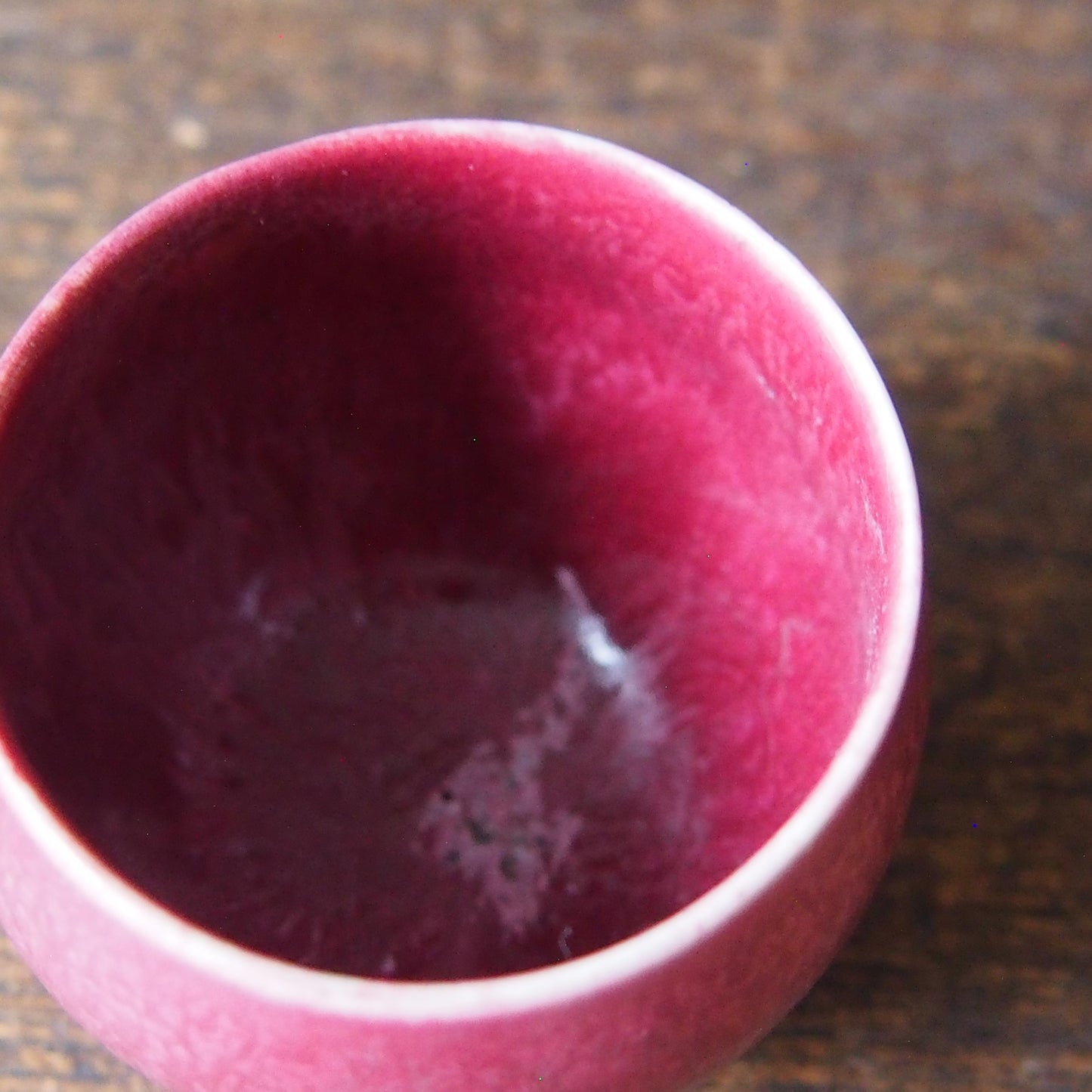 10-4 ぐいのみ・茶器 | 紫蓮