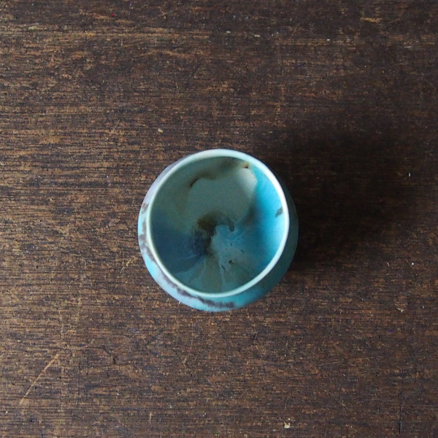 10-5 ぐいのみ・茶器 | 紫蓮