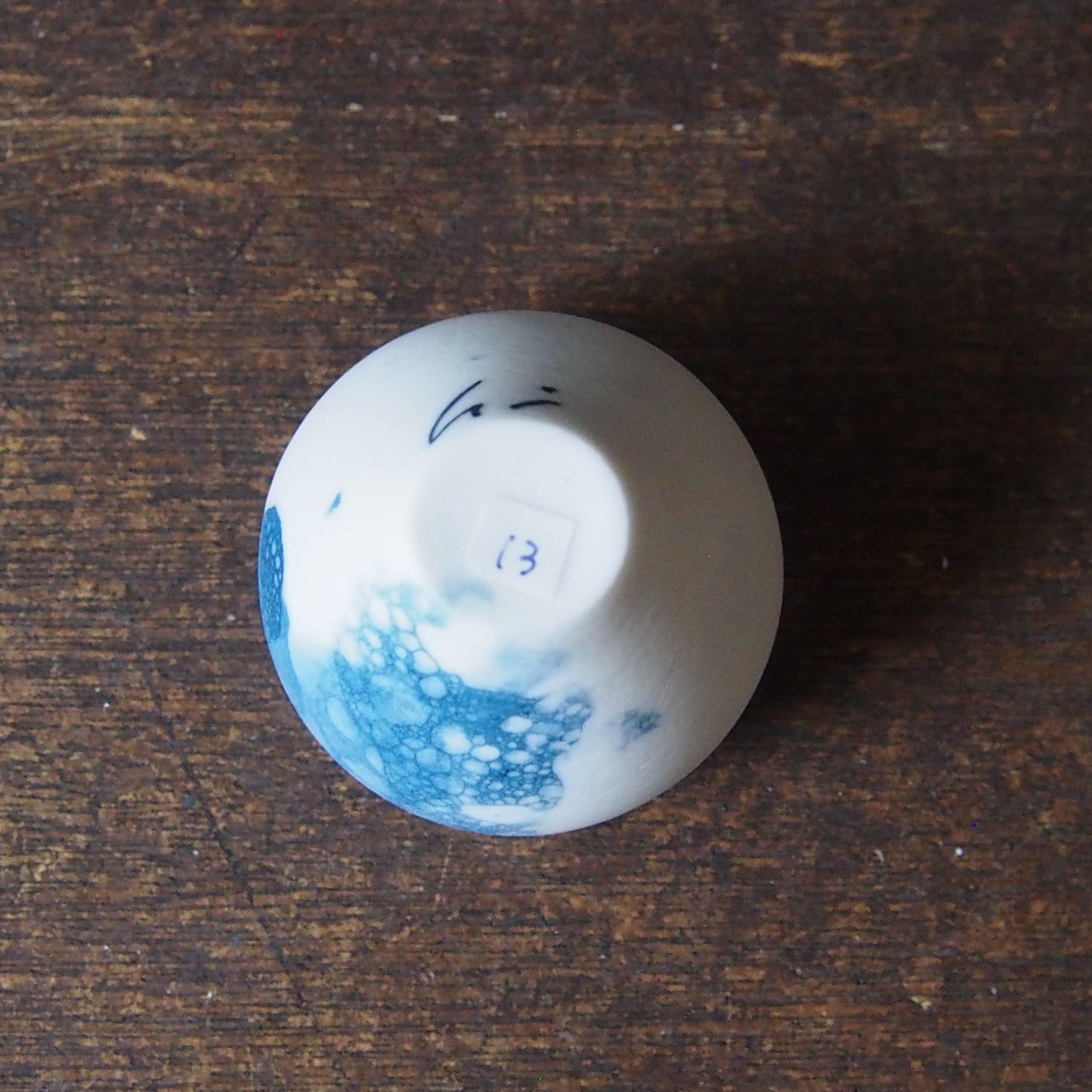 13-2 泡沫 酒器(透過性) | 紫蓮