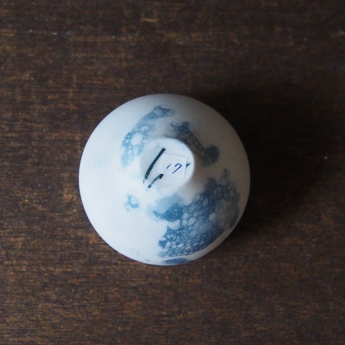 17 泡沫 cup (S)(透過性) | 紫蓮