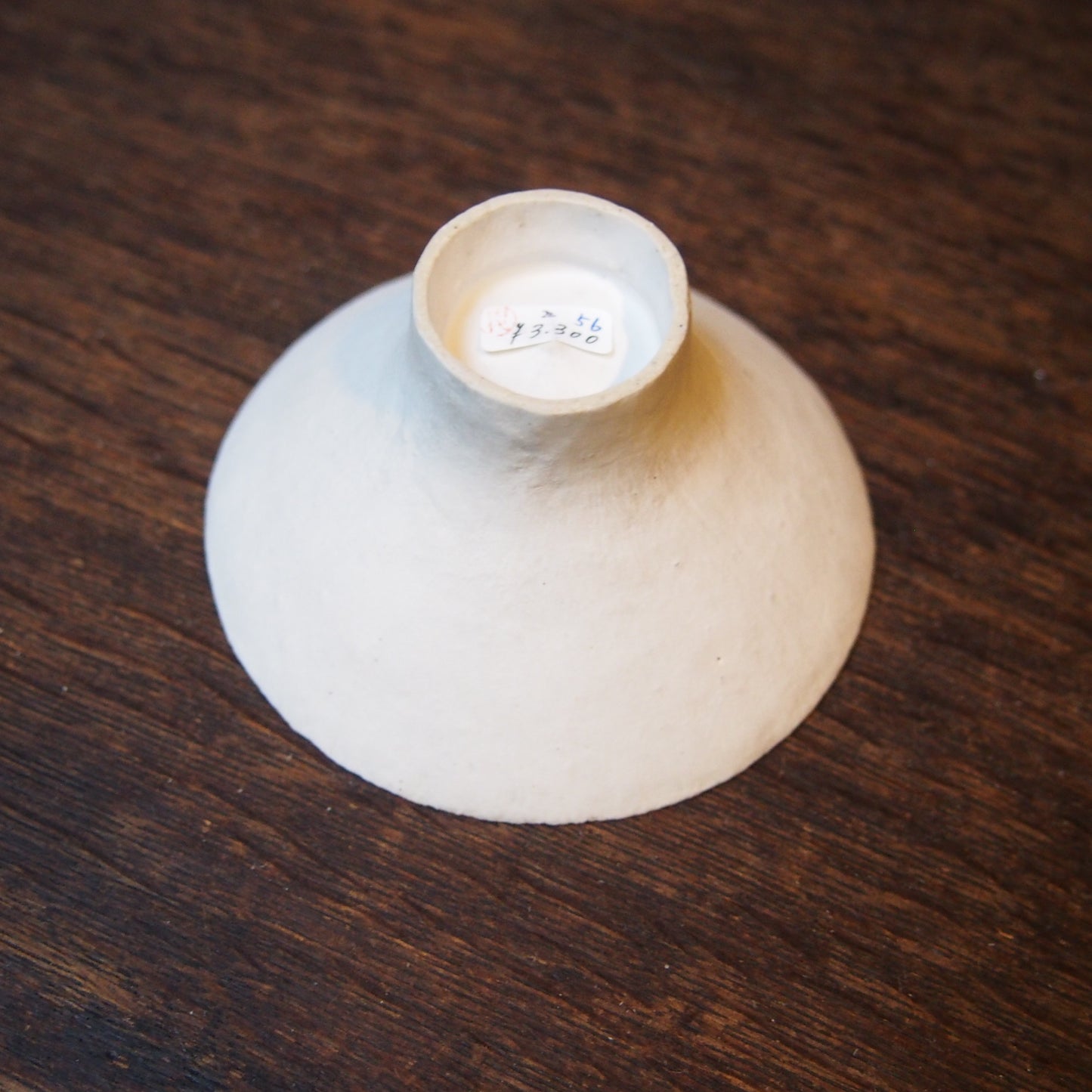 56-2 ぐい吞 | 田代倫章