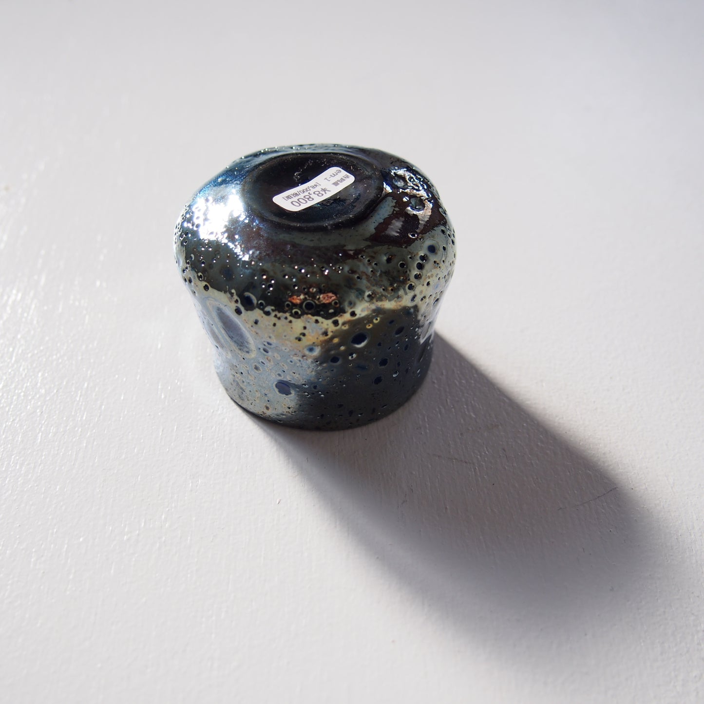 em-1-1 Extra Meteor-ぐい吞-(青) | 吉岡 星