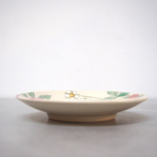 15-2 豆皿 A | 古賀智織