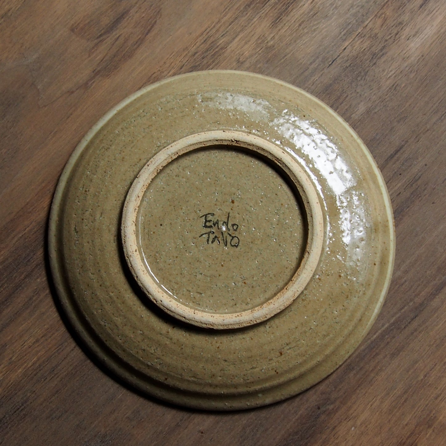 葉柄7寸皿