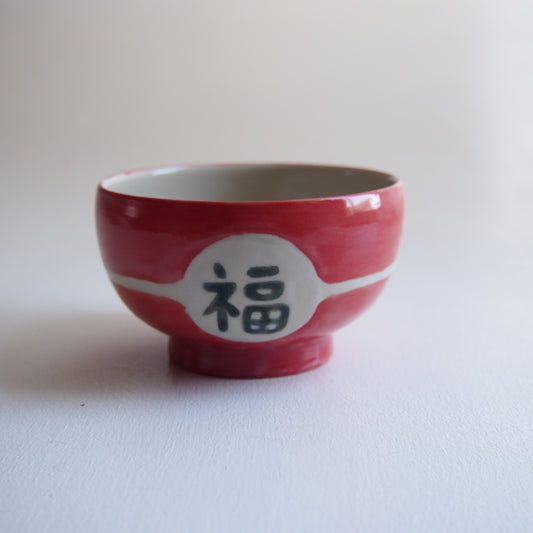 1-3 招き猫碗 | nicoyuzu