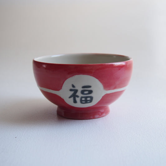 1-4 招き猫碗 | nicoyuzu