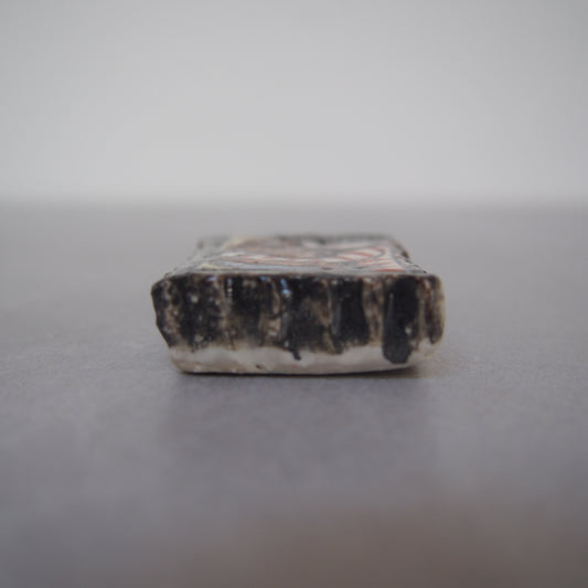 54 小物・切手画3 抱きクマ | 黒木杏子