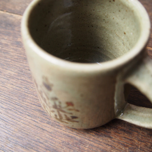 44 マグカップ200cc(鉄絵並白釉) | 加藤舞