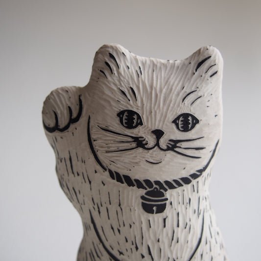 1 まねきねこちゃん | 要 美紀