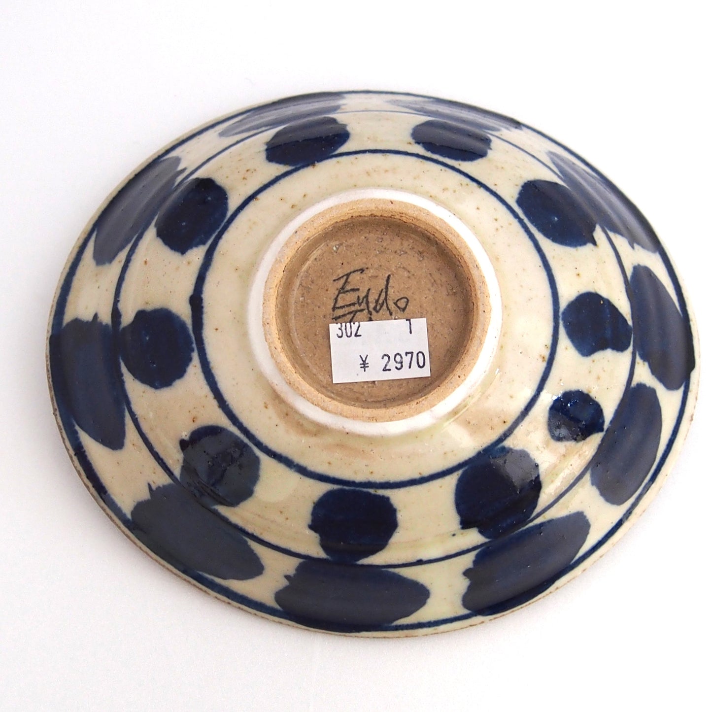 染付(葉)楕円鉢