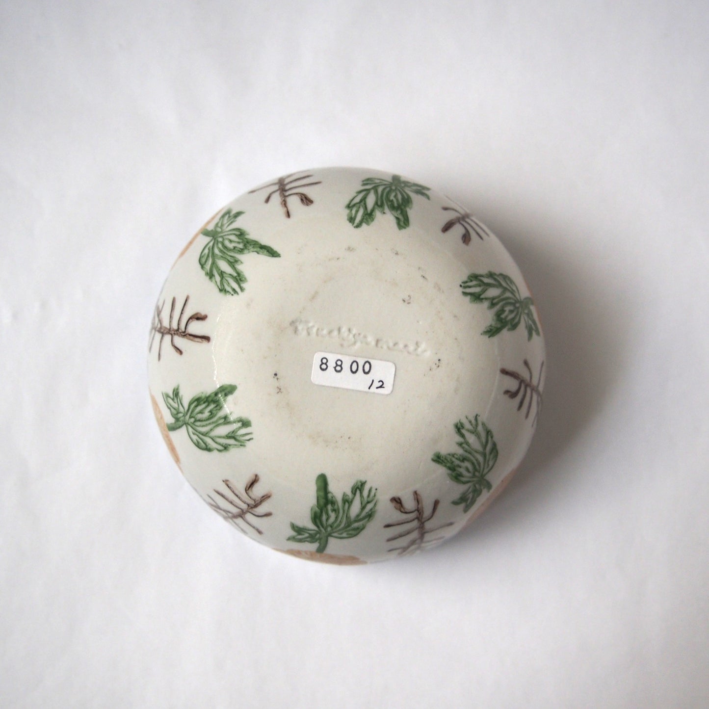 12-1 カフェオレボウル | つちやまり