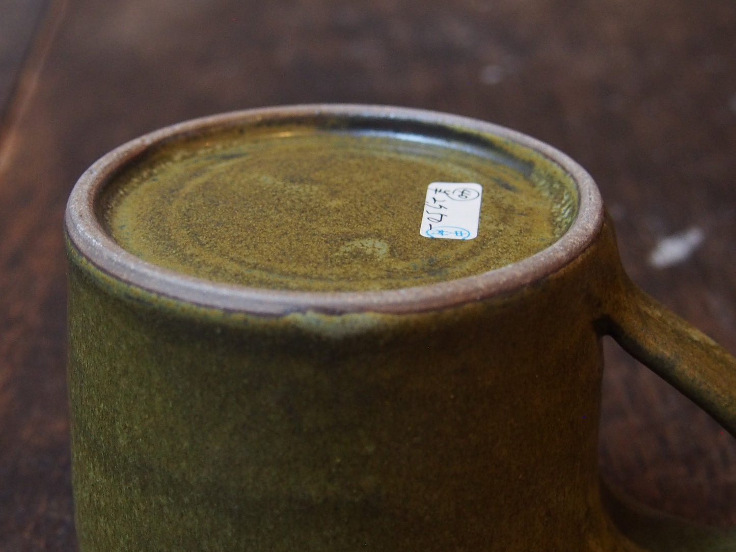 深緑マグカップ