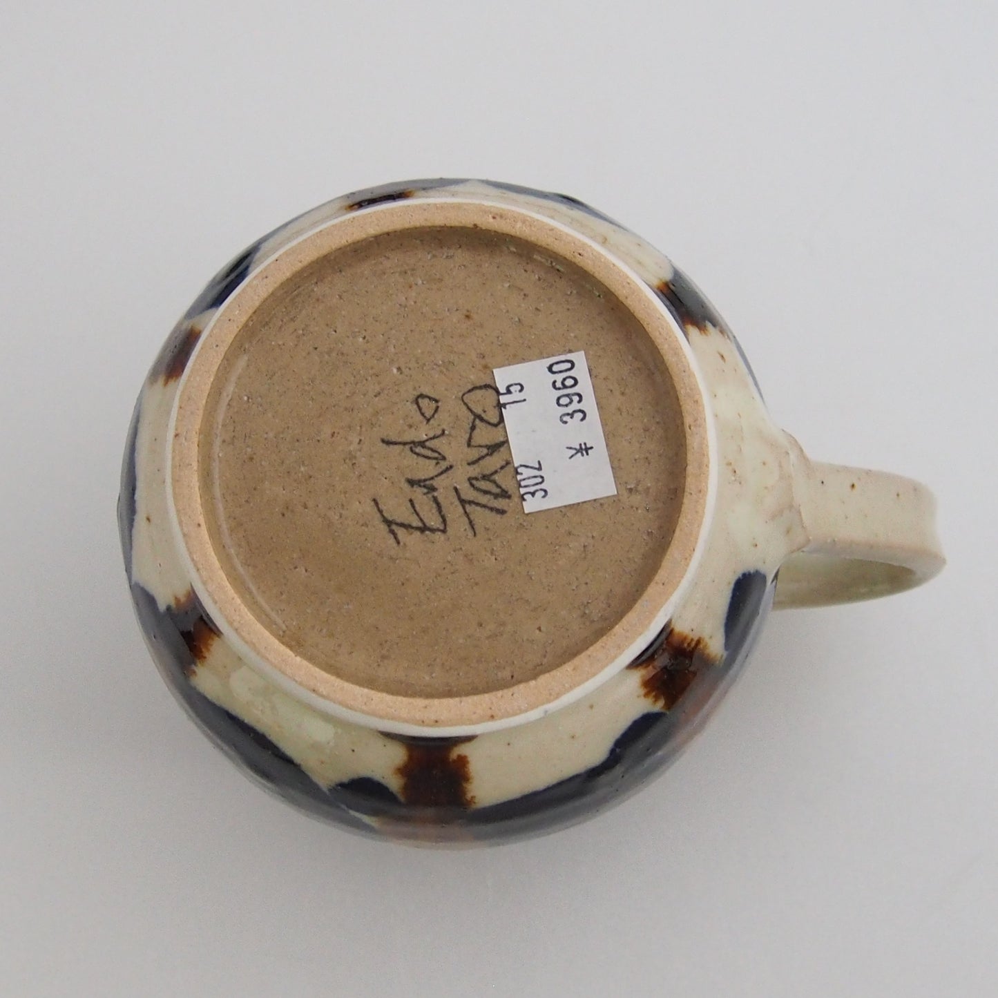 二彩(茶)ピッチャー