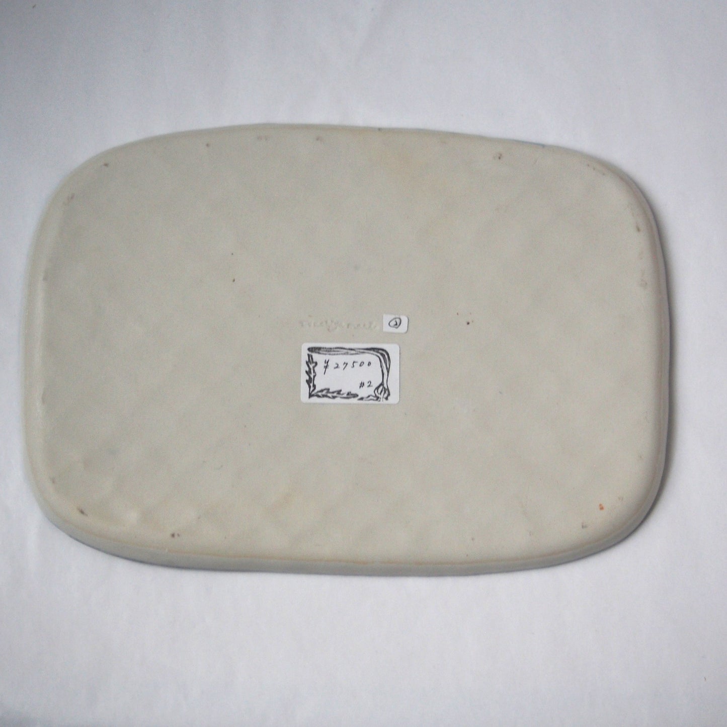 #2-2 plate | つちやまり