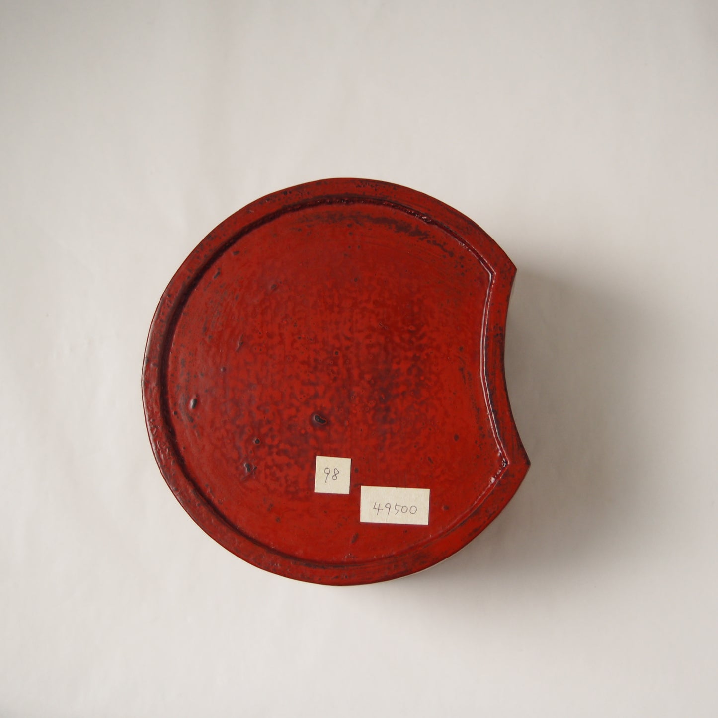 98 欅塗分け半月重箱 | 原清