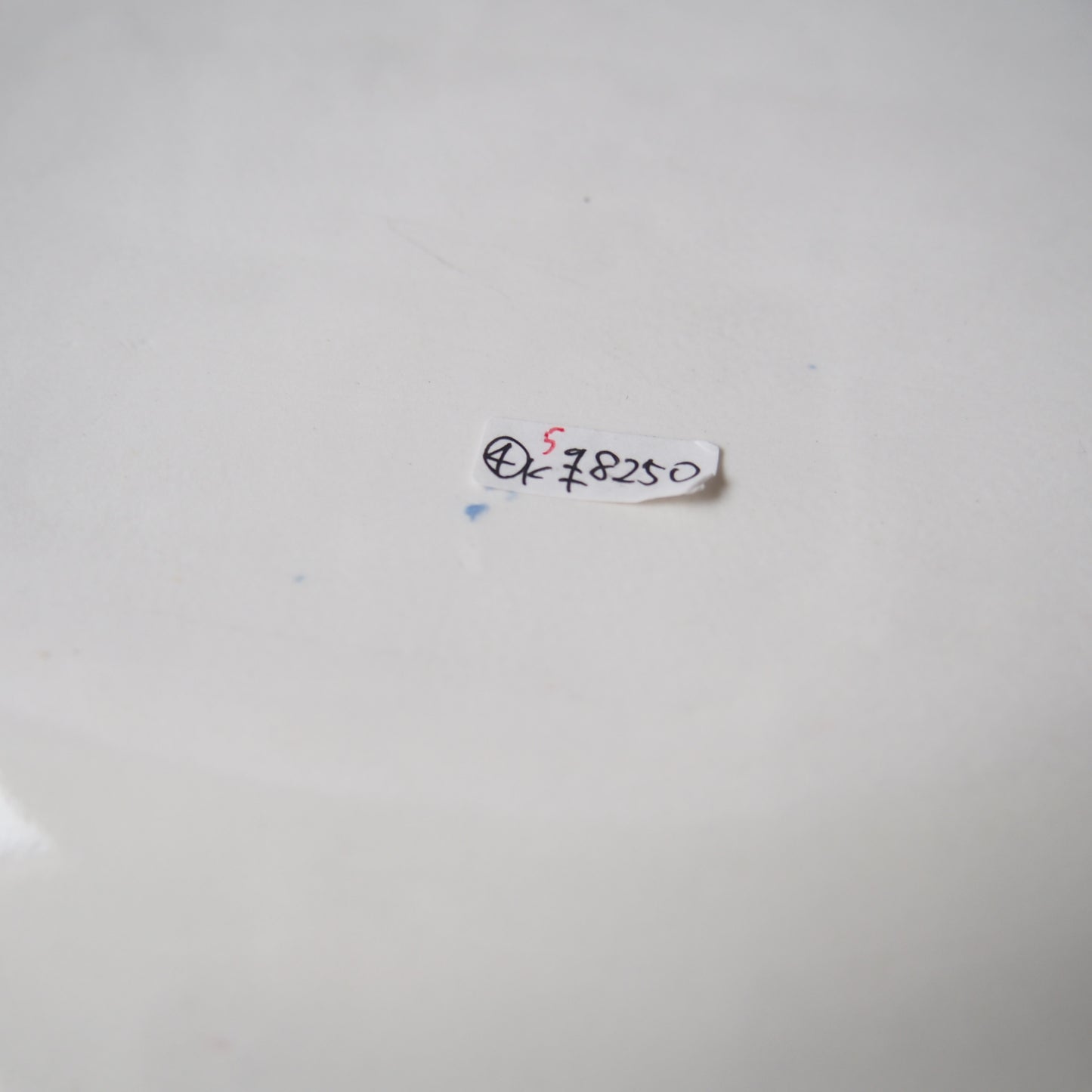 4-5 練り込み楕円皿(L) | 賀来瞳