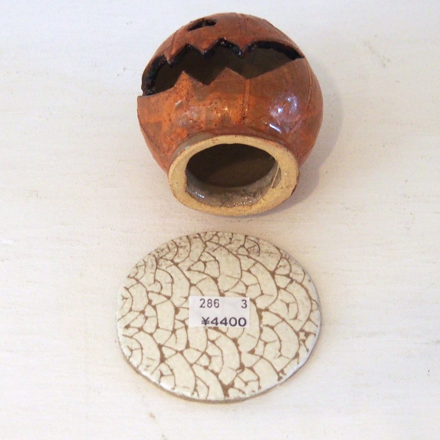 3 ハロウィンランタン | やなぎ ゆきお