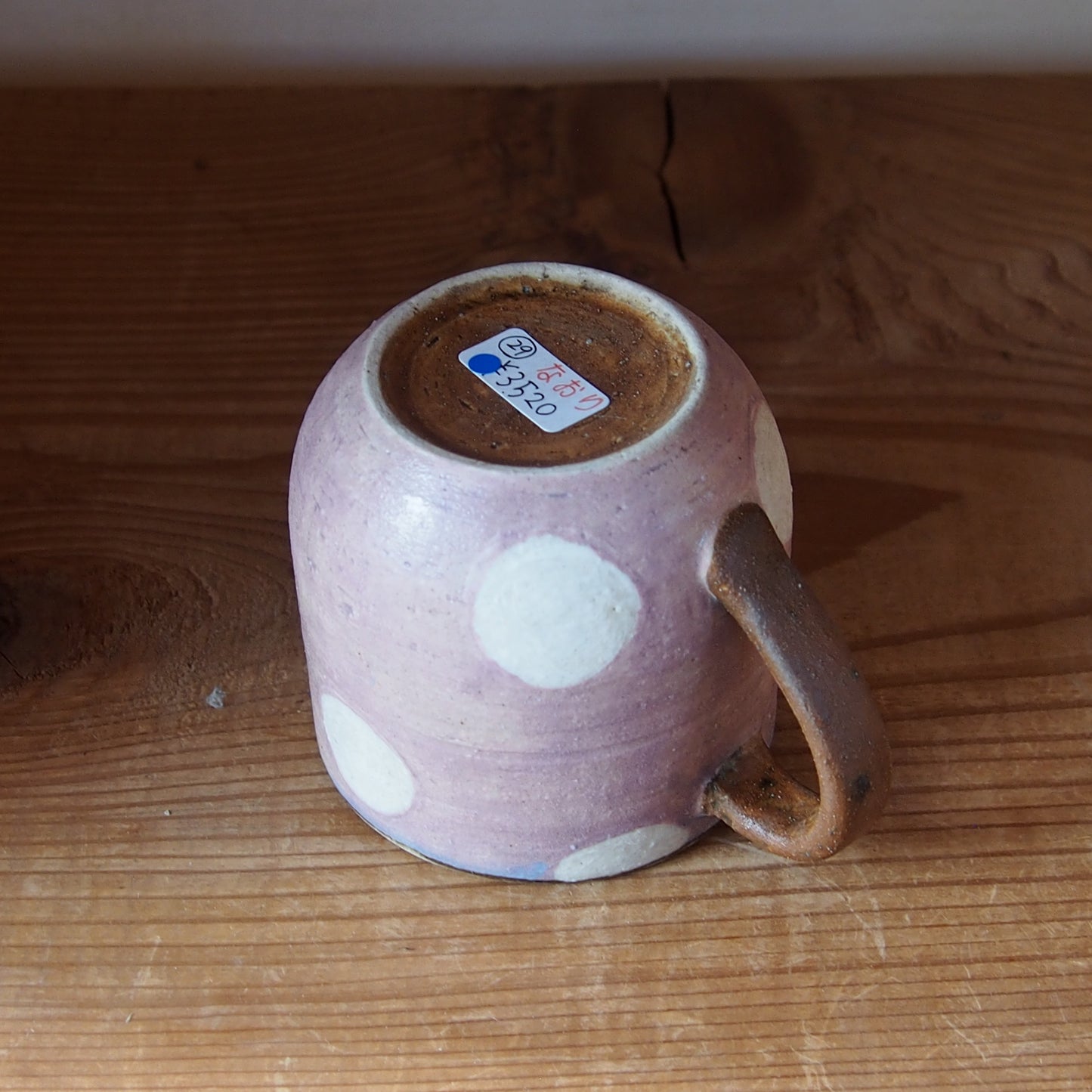 29 くま水玉マグカップ | 我妻なおり