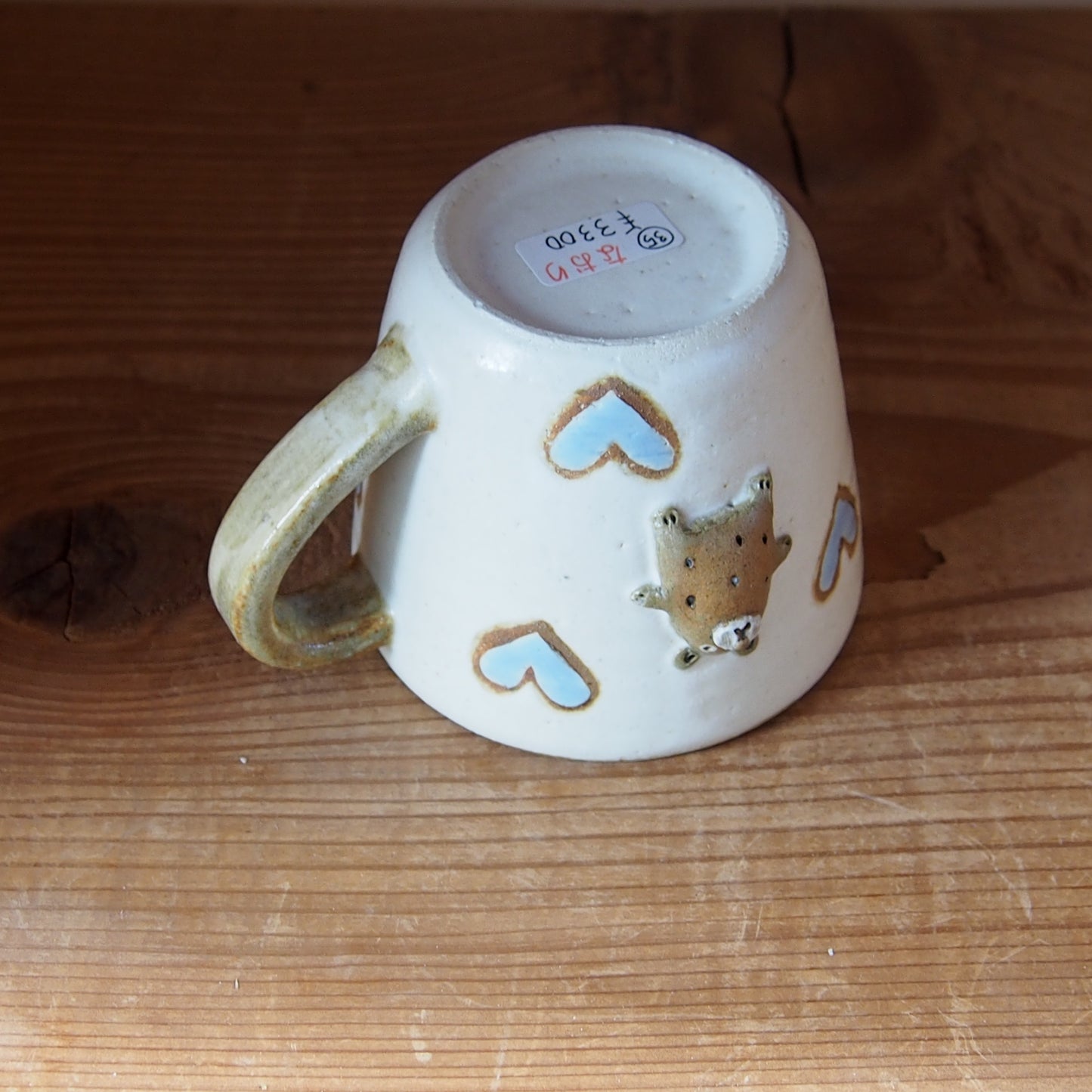 35 LOVE♡BEARマグカップ | 我妻なおり