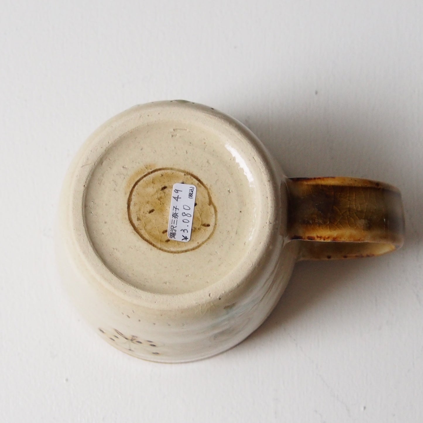 49 灰釉マグカップ | 滝沢三奈子