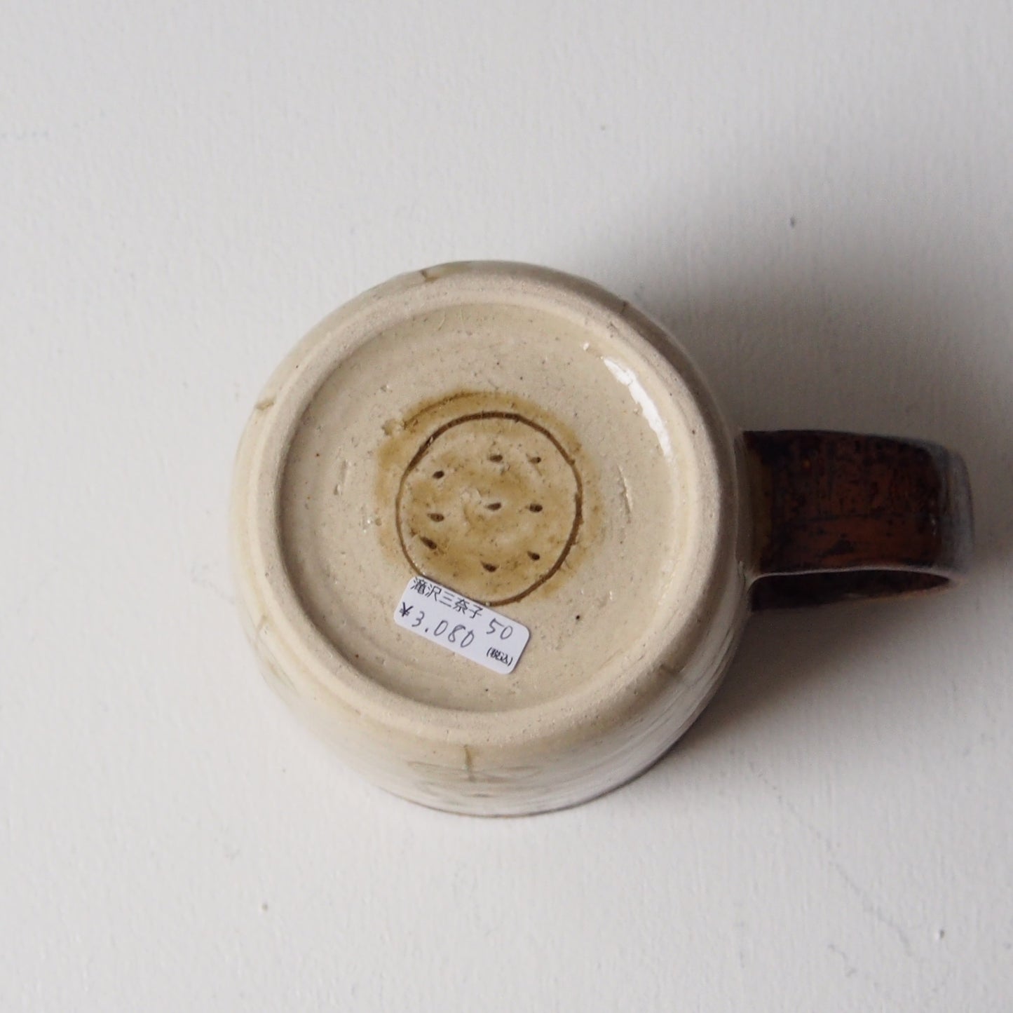 50 花のマグカップ | 滝沢三奈子