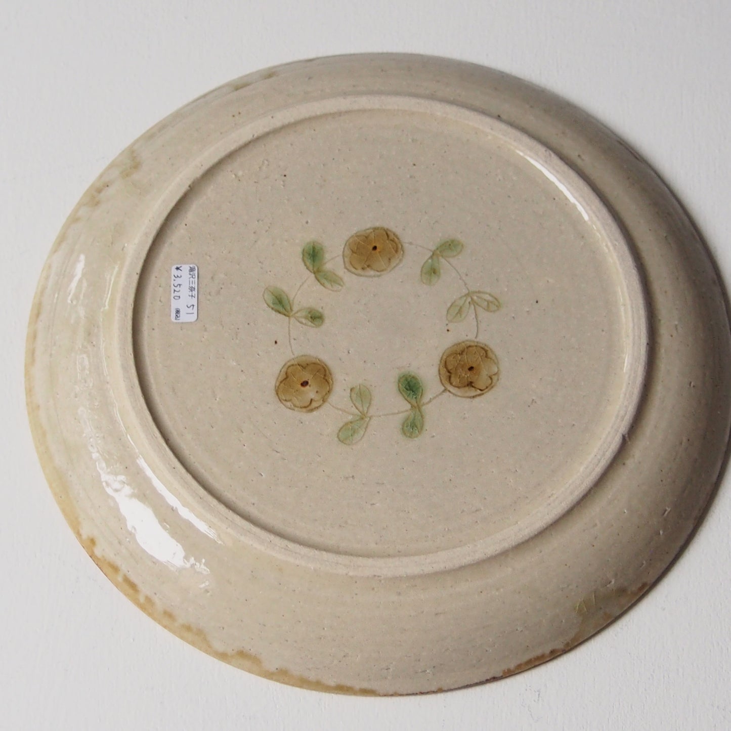 51 花の7寸皿 | 滝沢三奈子