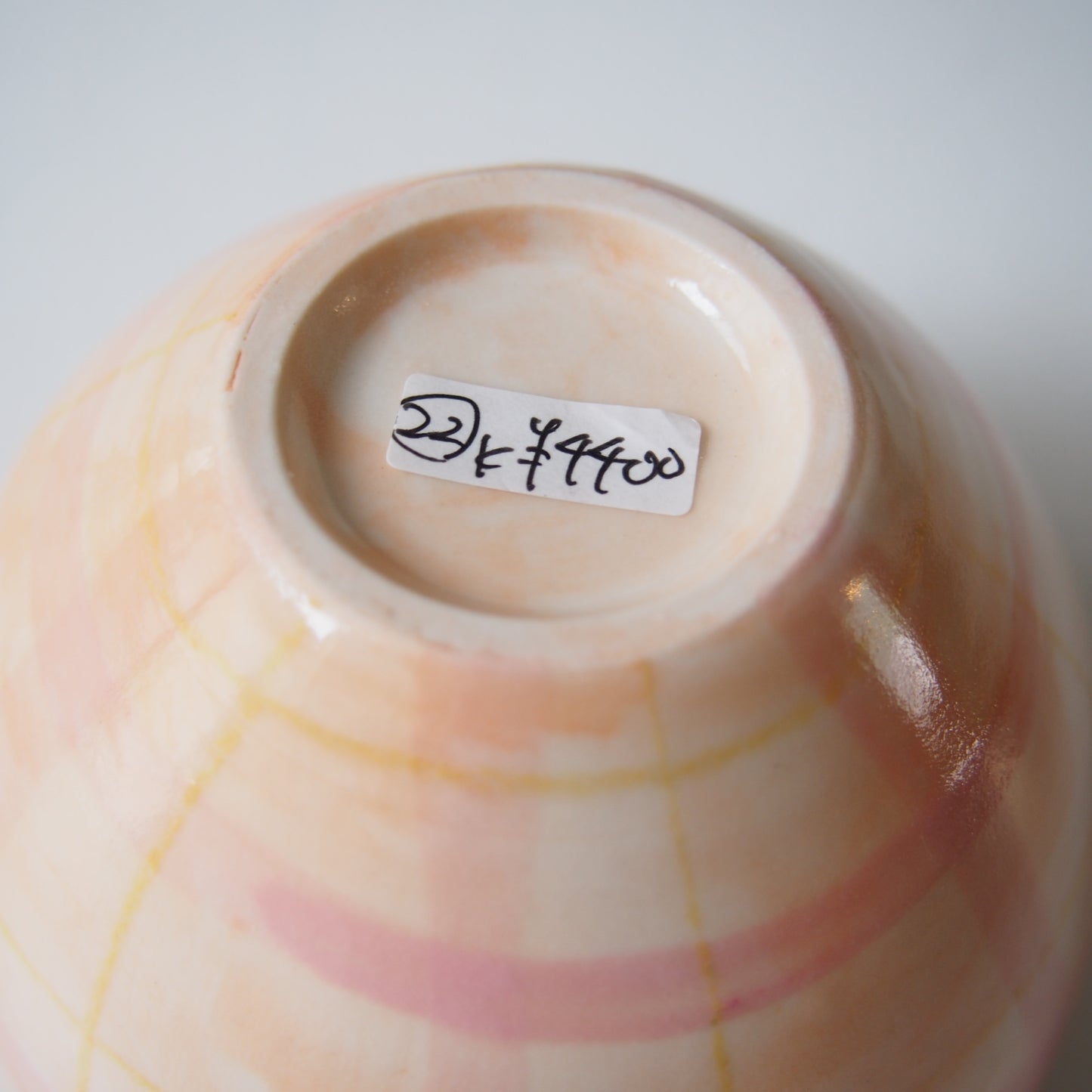 22-3 茶碗 | 賀来瞳
