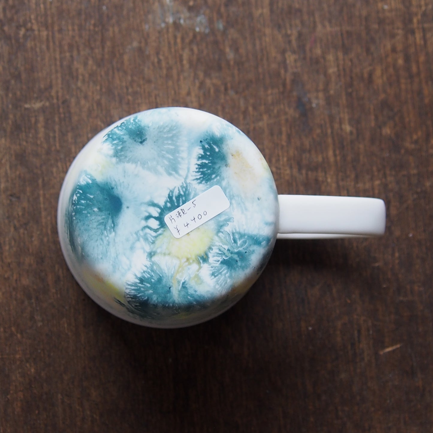 moca mug(S) 1