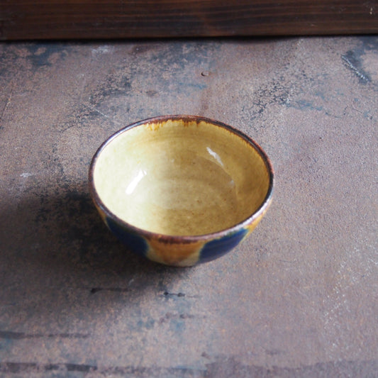 20 安南 青・飴 碗 | 遠藤 太郎
