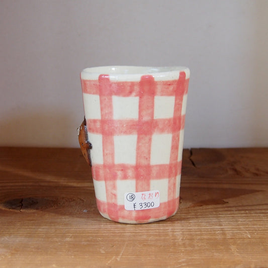 18 チェック柄くまパンフリーカップ | 我妻なおり