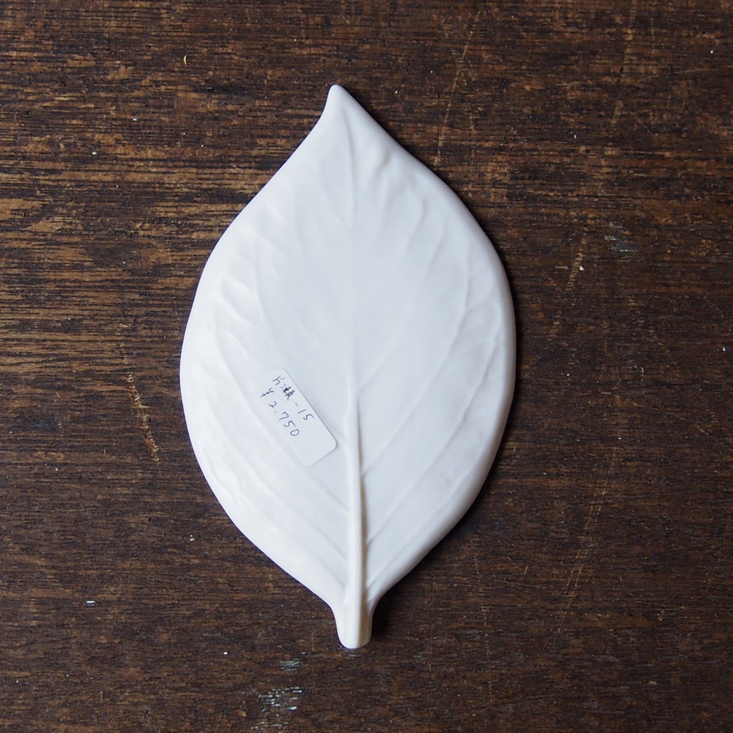 moca leaf⓵ 1