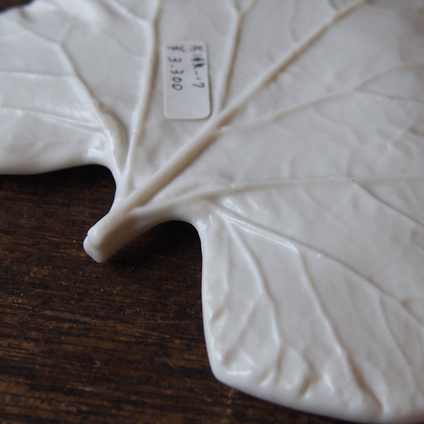 moca leaf⓷ 2
