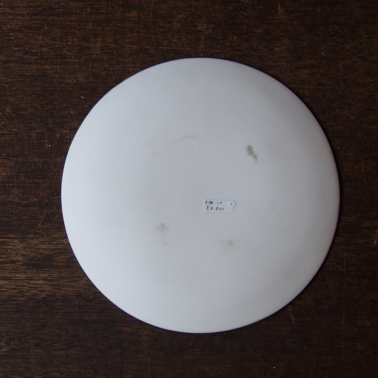 silver frost plate(M) 1