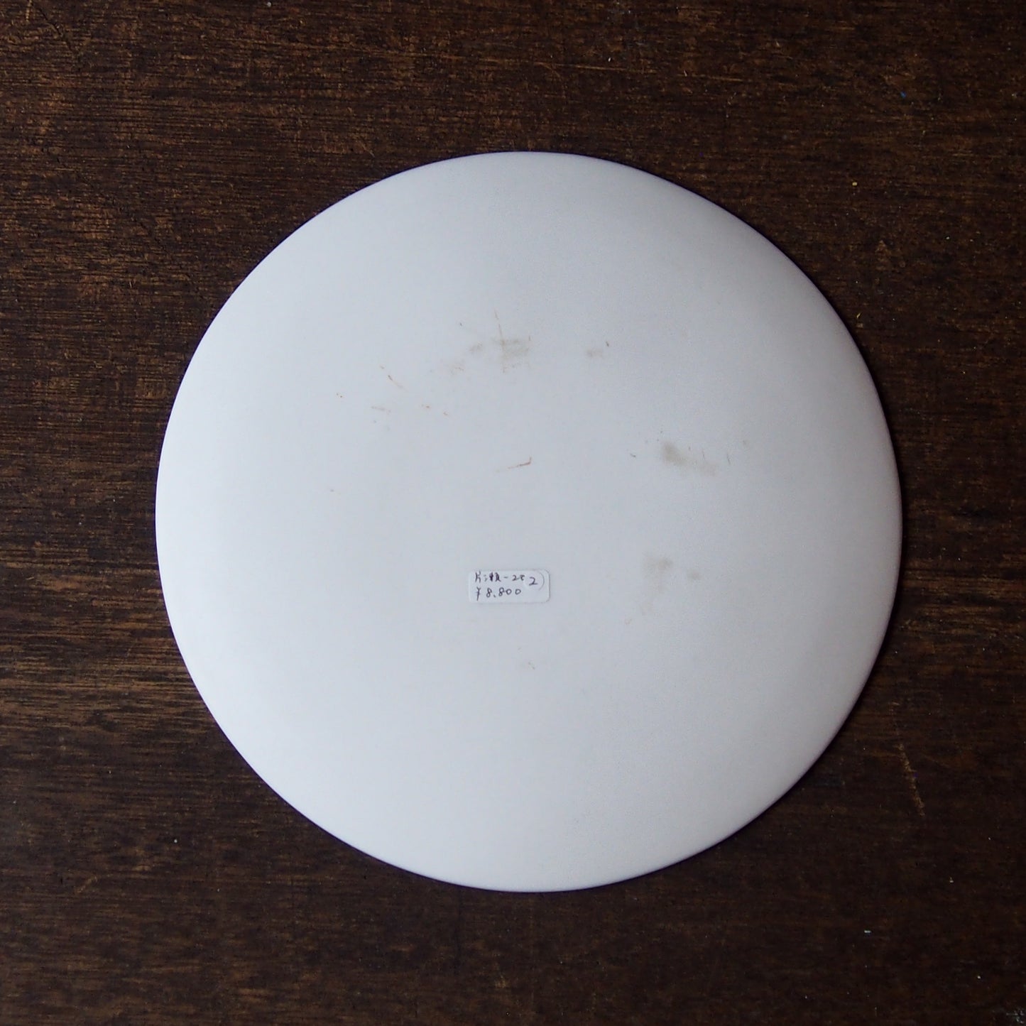 silver frost plate(M) 2